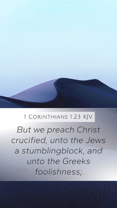 1 Corinthians 1:23 KJV Bible Verse Image