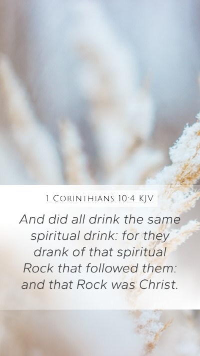 1 Corinthians 10:4 KJV Bible Verse Image