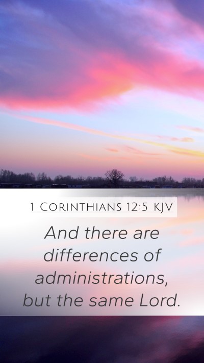 1 Corinthians 12:5 KJV Bible Verse Image