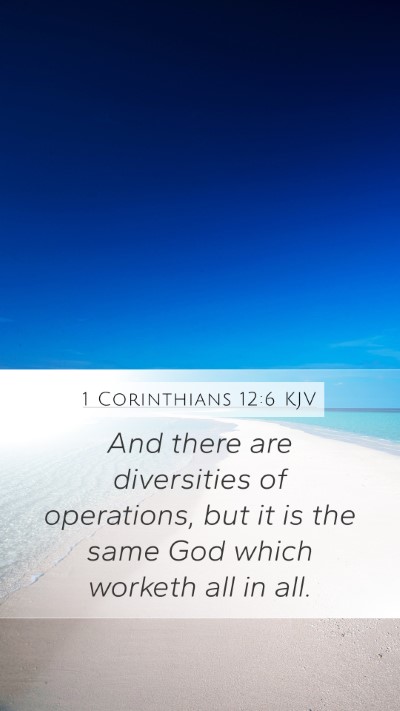 1 Corinthians 12:6 KJV Bible Verse Image