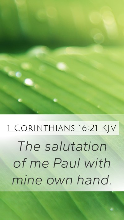 1 Corinthians 16:21 KJV Bible Verse Image