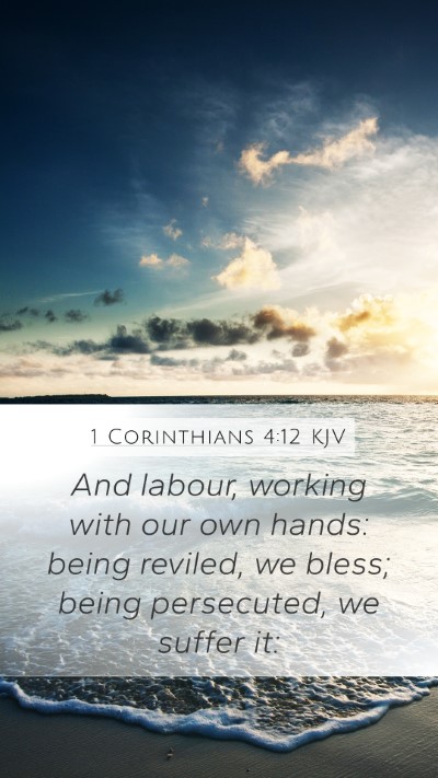 1 Corinthians 4:12 KJV Bible Verse Image