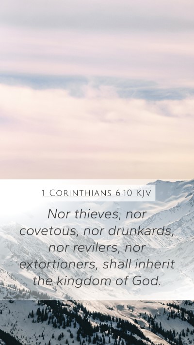 1 Corinthians 6:10 KJV Bible Verse Image