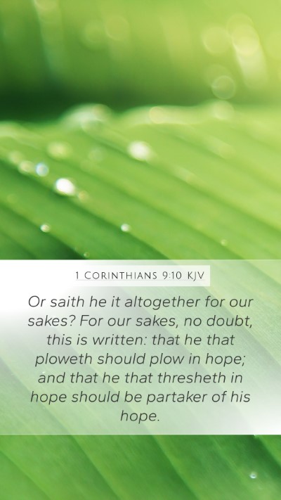 1 Corinthians 9:10 KJV Bible Verse Image