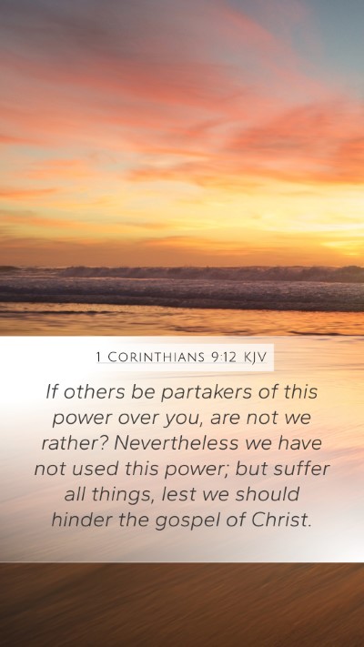 1 Corinthians 9:12 KJV Bible Verse Image