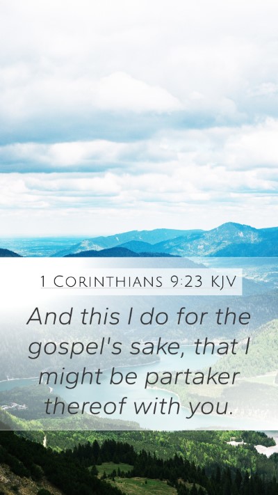 1 Corinthians 9:23 KJV Bible Verse Image