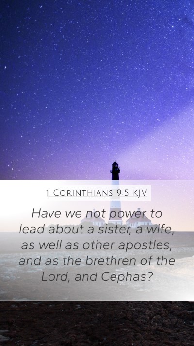 1 Corinthians 9:5 KJV Bible Verse Image