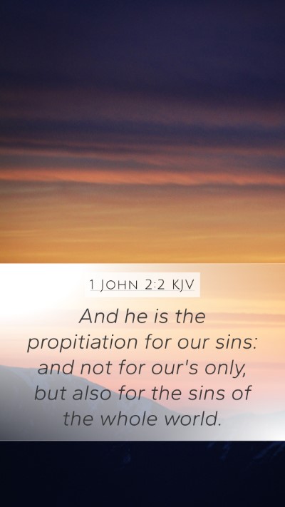 1 John 2:2 KJV Bible Verse Image