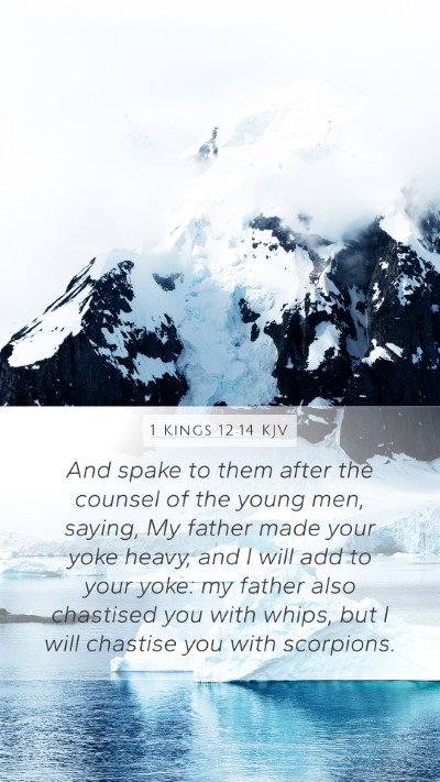 1 Kings 12:14 KJV Bible Verse Image