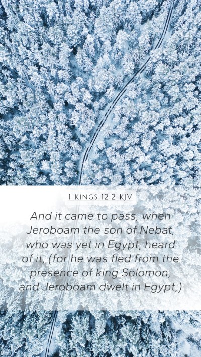1 Kings 12:2 KJV Bible Verse Image