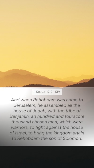 1 Kings 12:21 KJV Bible Verse Image