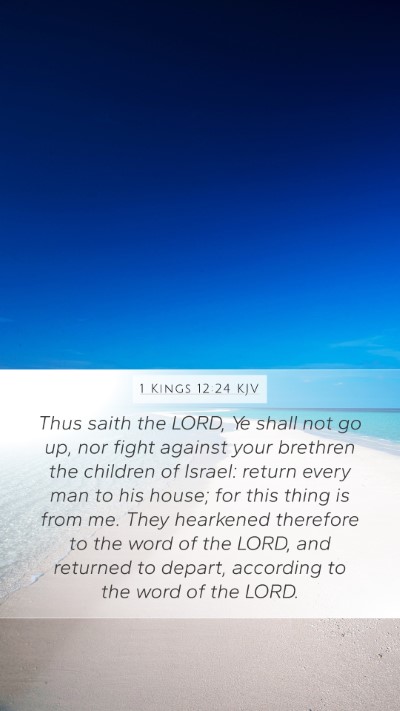 1 Kings 12:24 KJV Bible Verse Image