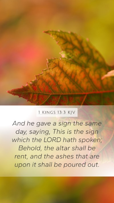 1 Kings 13:3 KJV Bible Verse Image