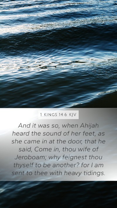 1 Kings 14:6 KJV Bible Verse Image