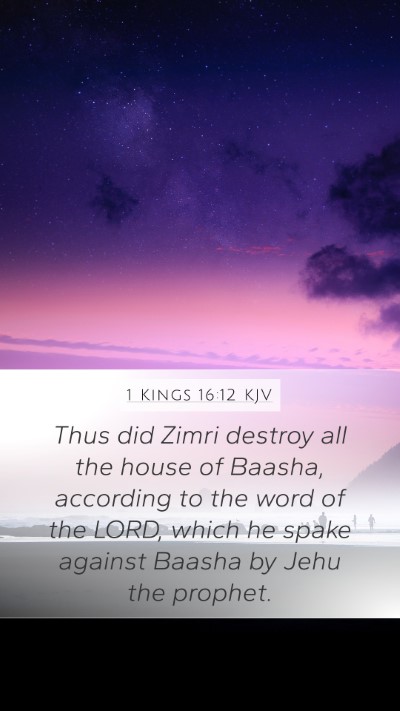 1 Kings 16:12 KJV Bible Verse Image