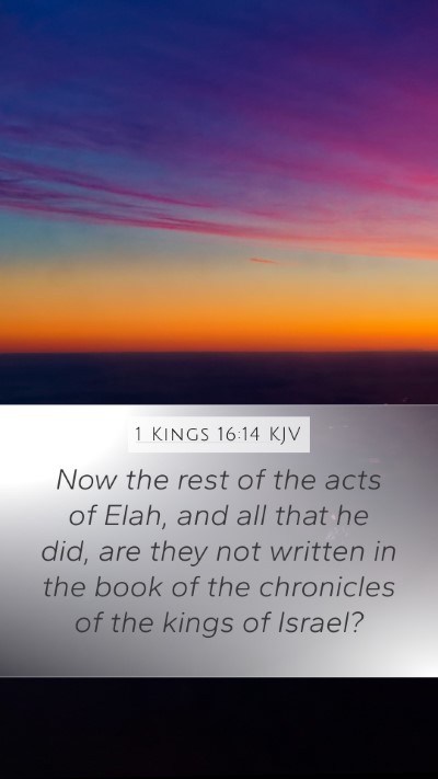 1 Kings 16:14 KJV Bible Verse Image