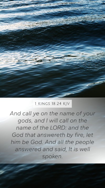 1 Kings 18:24 KJV Bible Verse Image