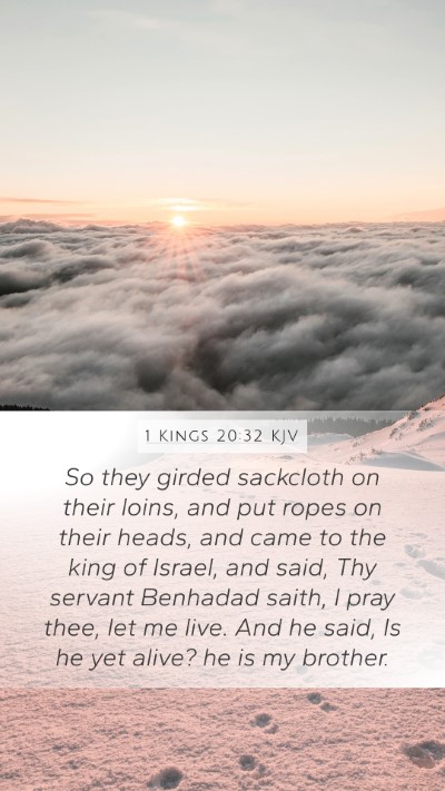1 Kings 20:32 KJV Bible Verse Image