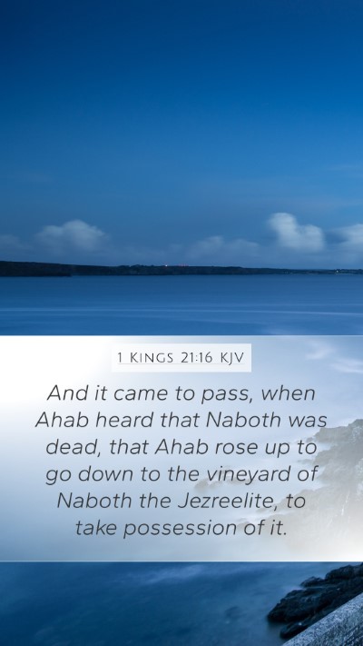1 Kings 21:16 KJV Bible Verse Image