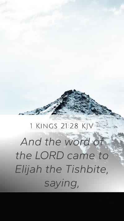 1 Kings 21:28 KJV Bible Verse Image