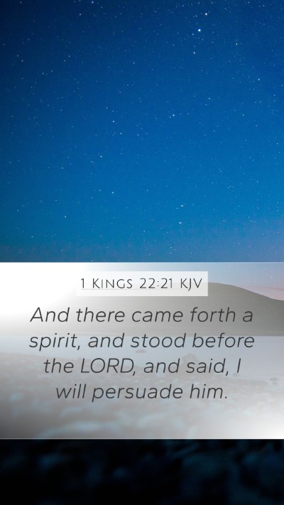 1 Kings 22:21 KJV Bible Verse Image