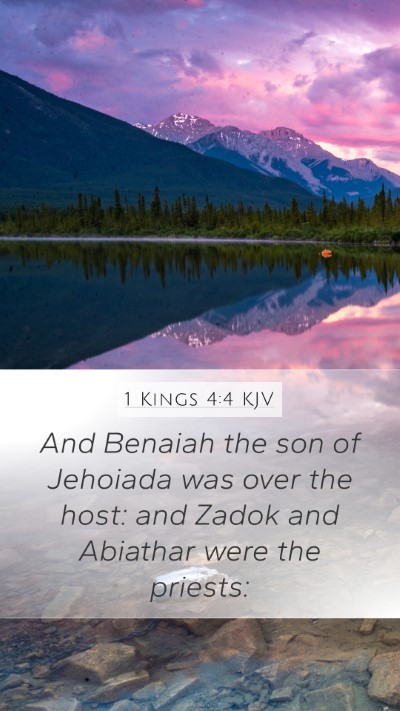 1 Kings 4:4 KJV Bible Verse Image