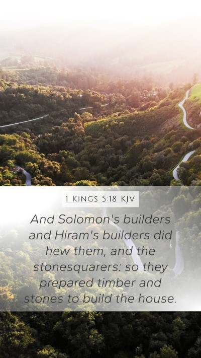 1 Kings 5:18 KJV Bible Verse Image