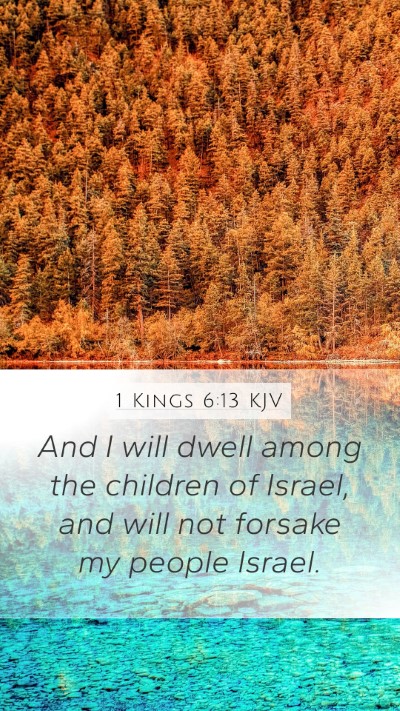 1 Kings 6:13 KJV Bible Verse Image