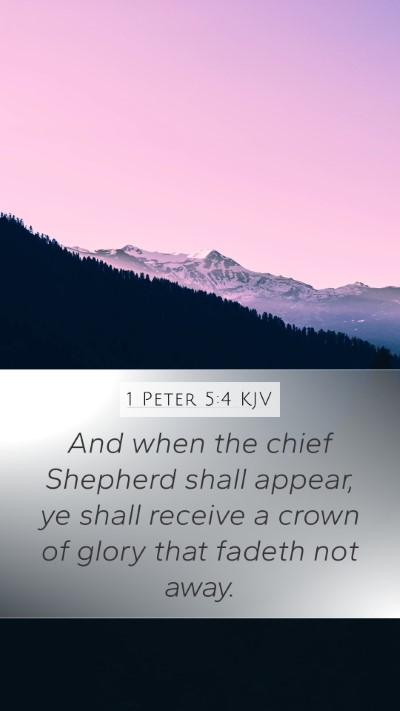 1 Peter 5:4 KJV Bible Verse Image