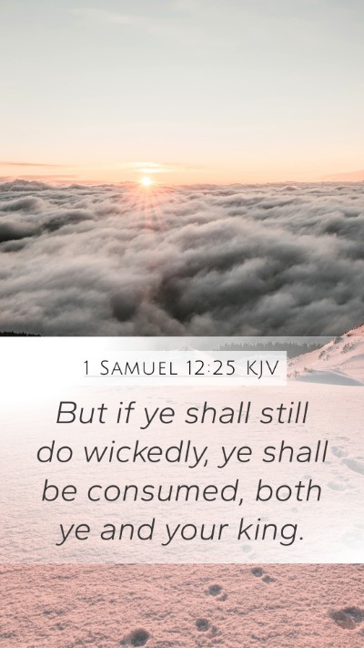 1 Samuel 12:25 KJV Bible Verse Image