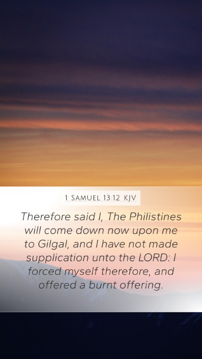 1 Samuel 13:12 KJV Bible Verse Image