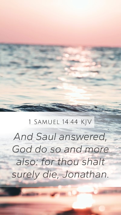1 Samuel 14:44 KJV Bible Verse Image