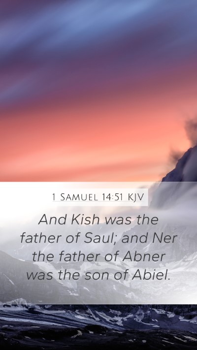 1 Samuel 14:51 KJV Bible Verse Image