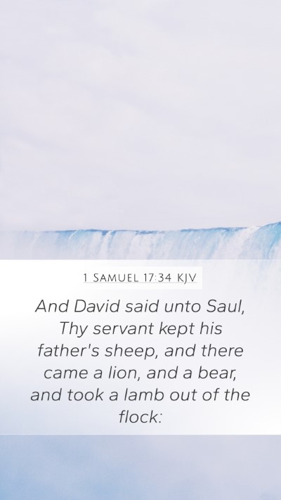 1 Samuel 17:34 KJV Bible Verse Image