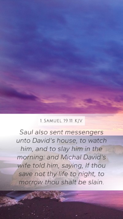 1 Samuel 19:11 KJV Bible Verse Image