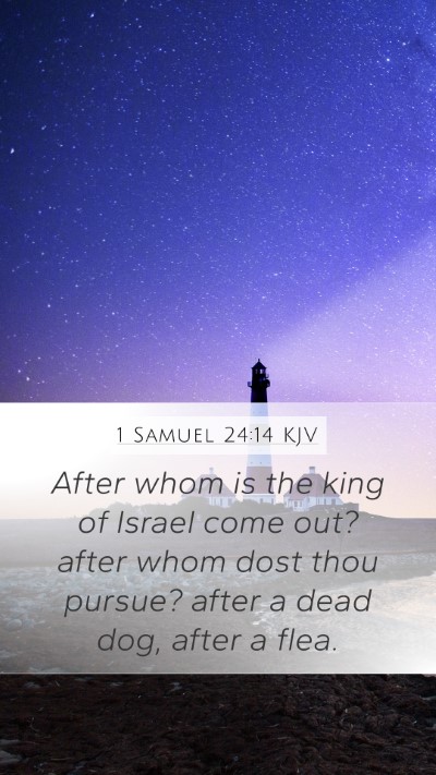 1 Samuel 24:14 KJV Bible Verse Image