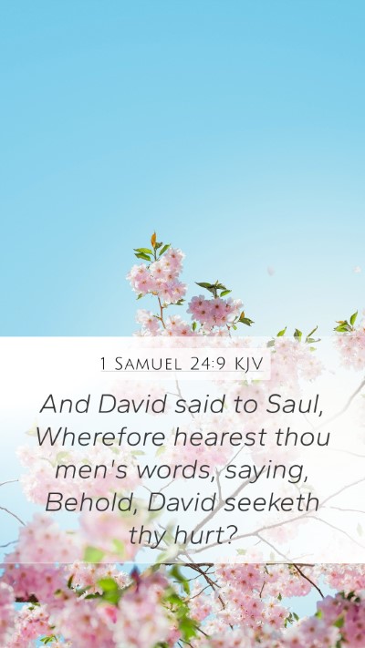 1 Samuel 24:9 KJV Bible Verse Image
