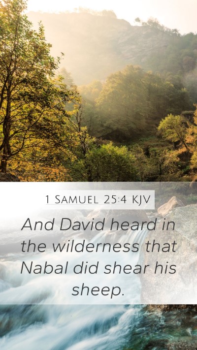 1 Samuel 25:4 KJV Bible Verse Image