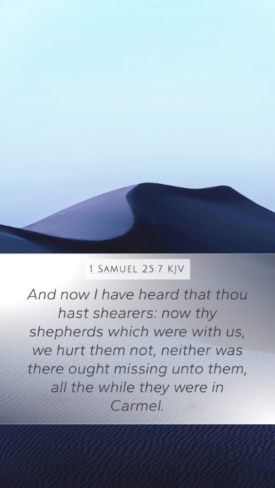 1 Samuel 25:7 KJV Bible Verse Image