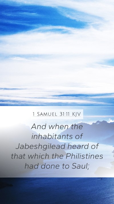 1 Samuel 31:11 KJV Bible Verse Image