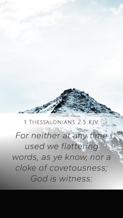 1 Thessalonians 2:5 KJV Bible Verse Image