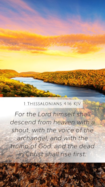 1 Thessalonians 4:16 KJV Bible Verse Image
