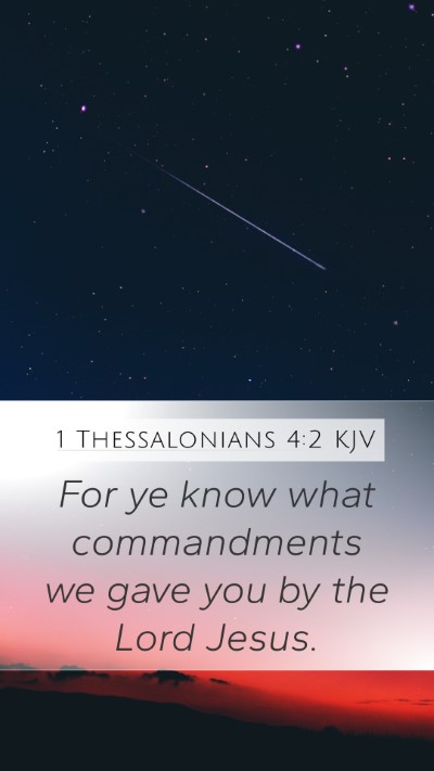 1 Thessalonians 4:2 KJV Bible Verse Image