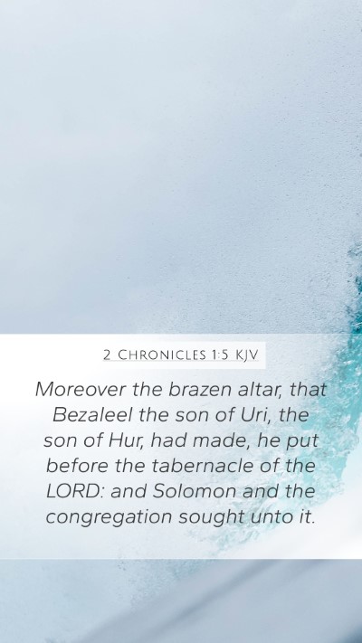 2 Chronicles 1:5 KJV Bible Verse Image