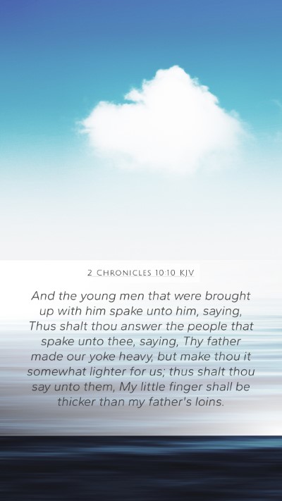 2 Chronicles 10:10 KJV Bible Verse Image
