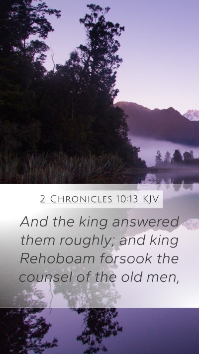 2 Chronicles 10:13 KJV Bible Verse Image