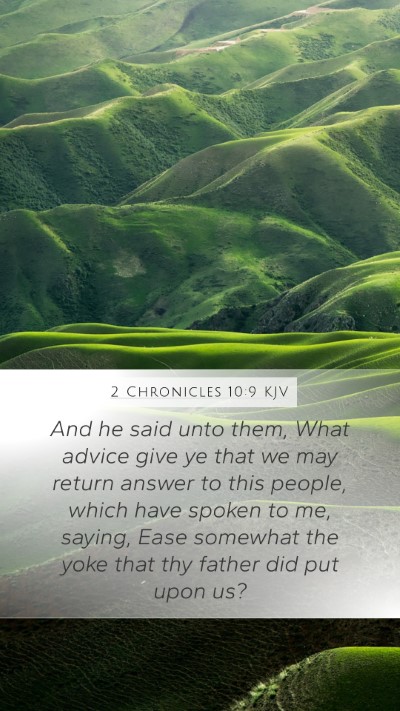 2 Chronicles 10:9 KJV Bible Verse Image