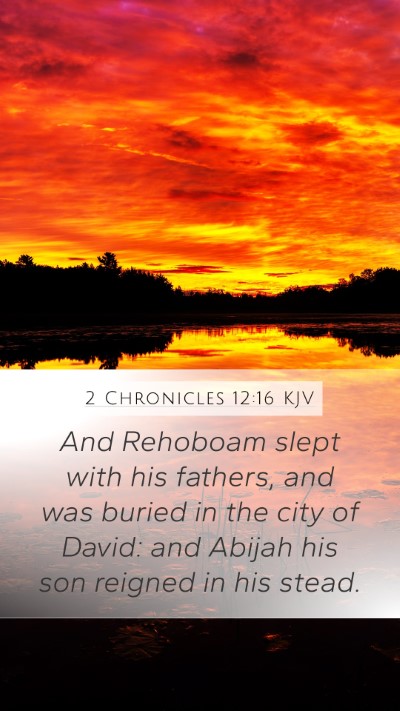 2 Chronicles 12:16 KJV Bible Verse Image