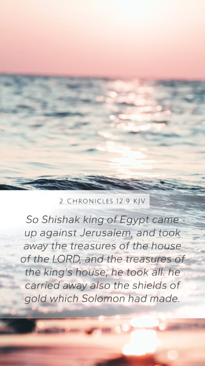 2 Chronicles 12:9 KJV Bible Verse Image