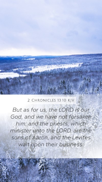 2 Chronicles 13:10 KJV Bible Verse Image